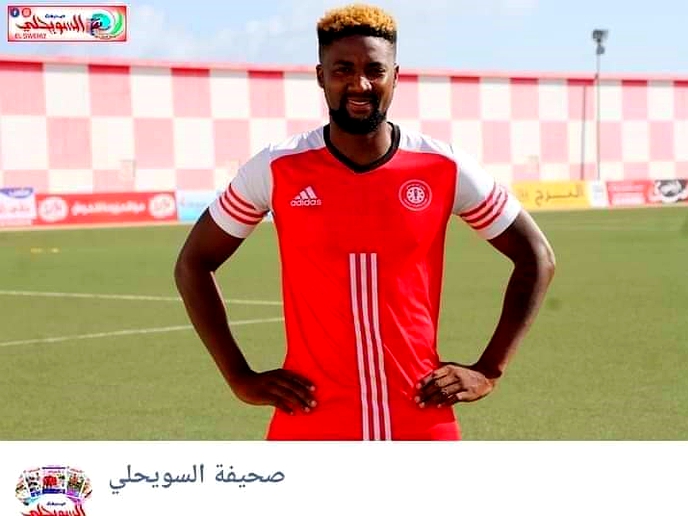 Masoabi joins Libyan side Asswehly SC