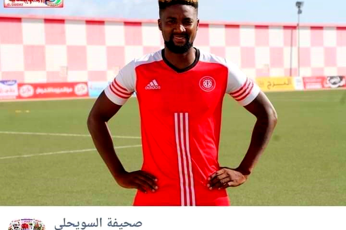 Masoabi joins Libyan side Asswehly SC