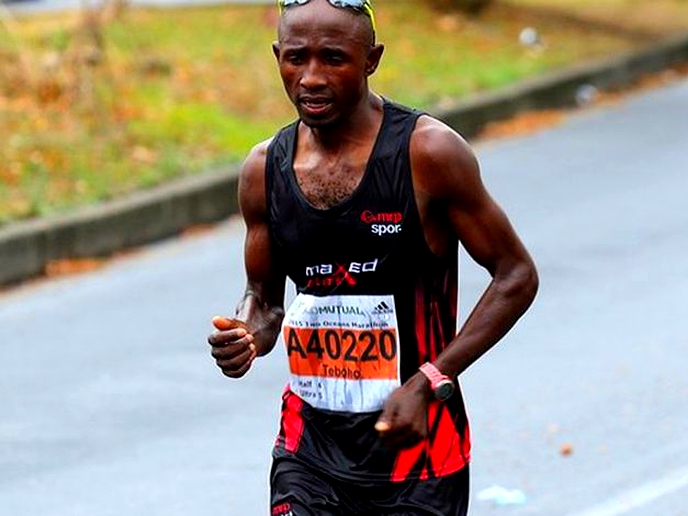 Sello aims to win Comrades Ultra Marathon